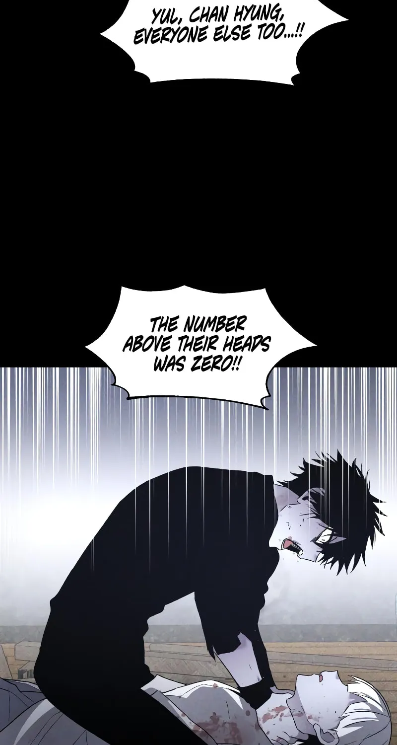 Read The Murderer chapter 32 image 61 on Lezhin