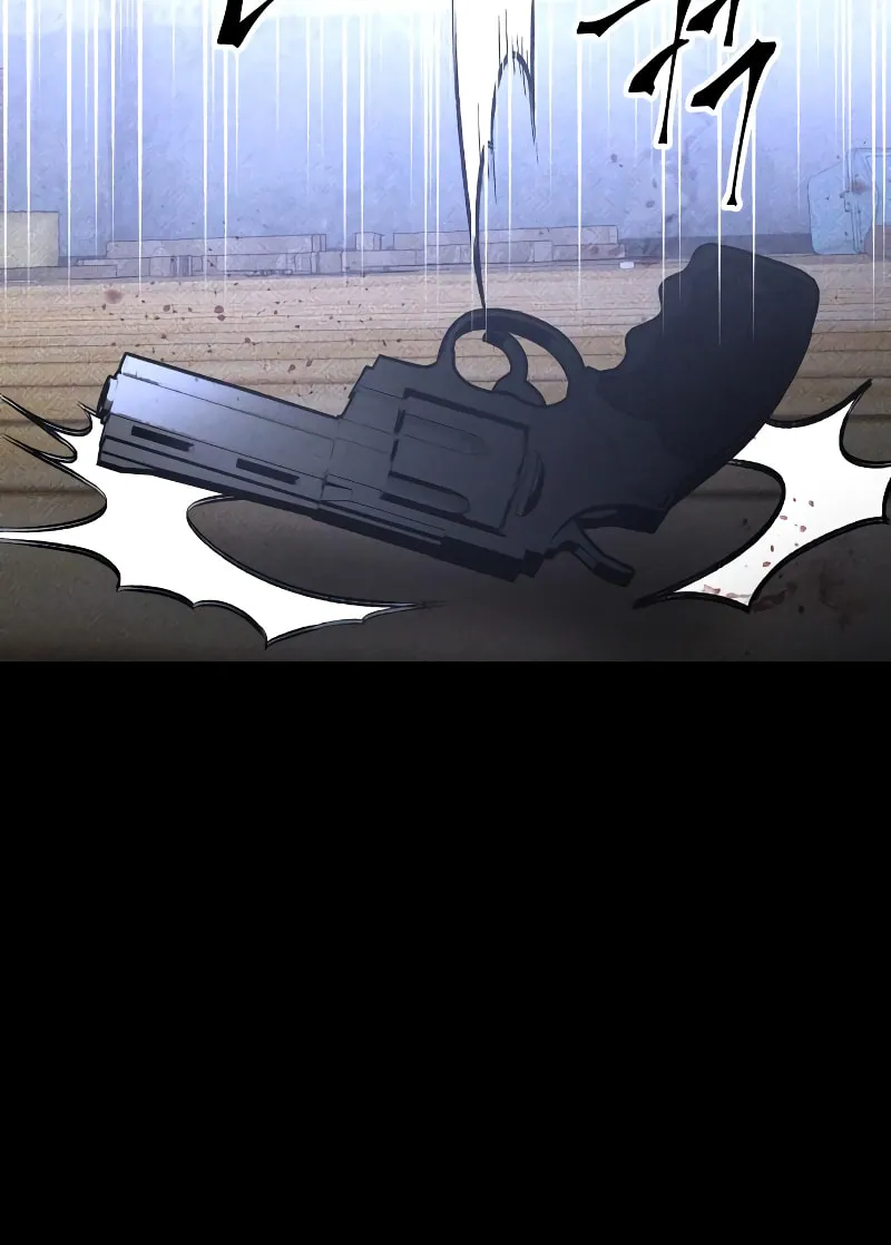 Read The Murderer chapter 32 image 84 on Lezhin