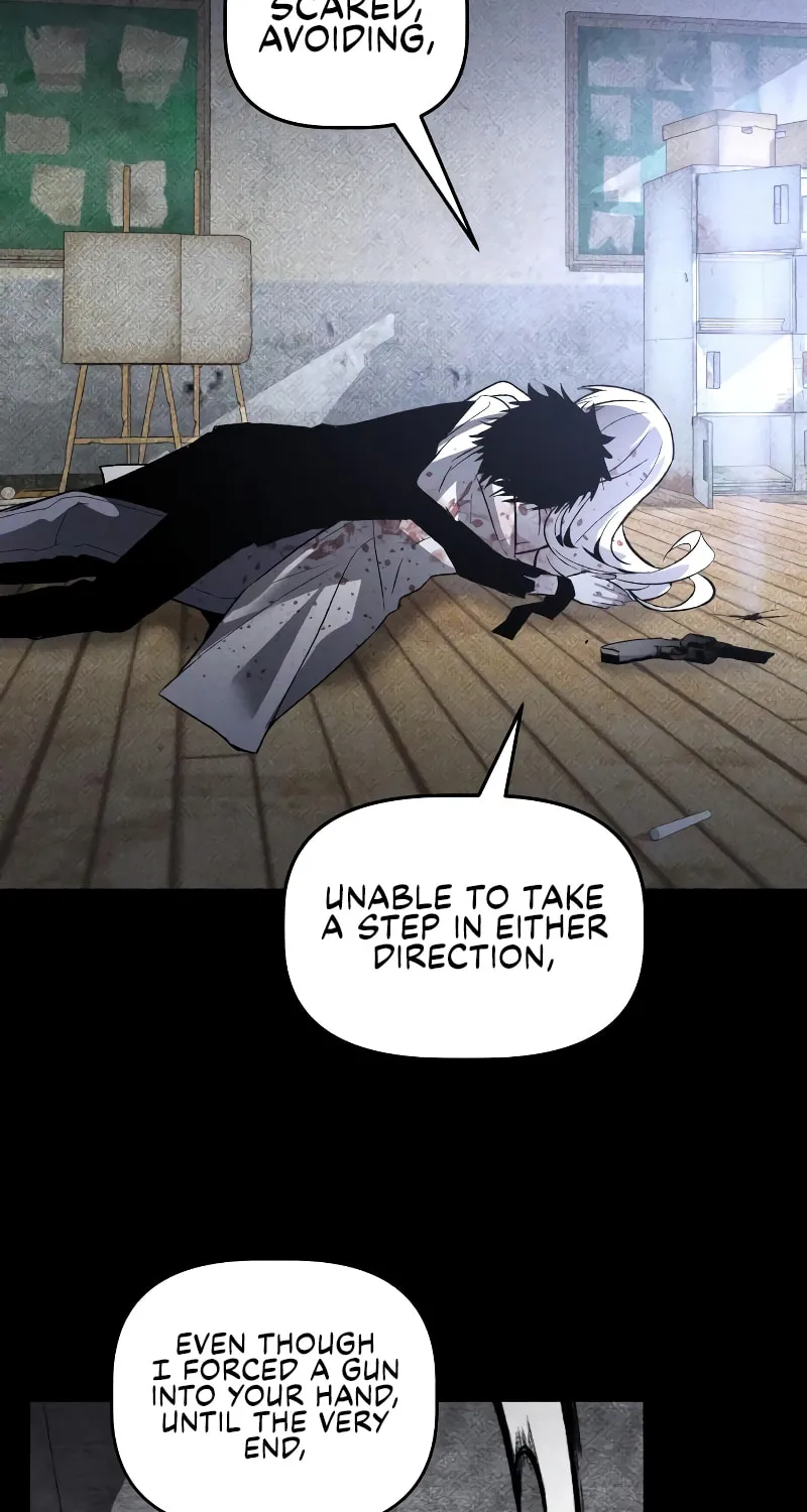 Read The Murderer chapter 32 image 88 on Lezhin