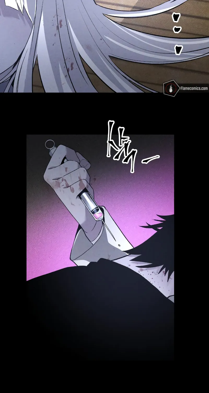 Read The Murderer chapter 32 image 90 on Lezhin