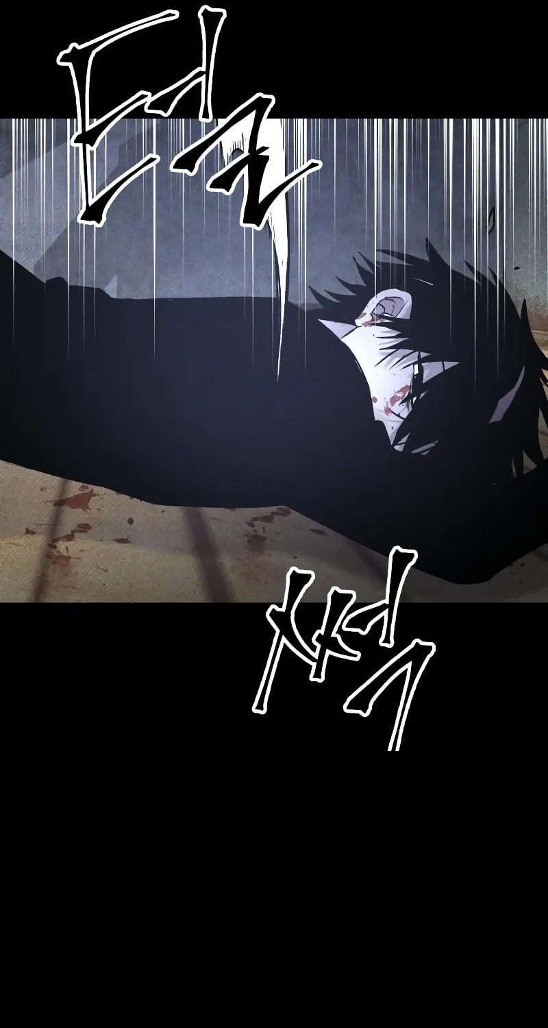 Read The Murderer chapter 32 image 93 on Lezhin