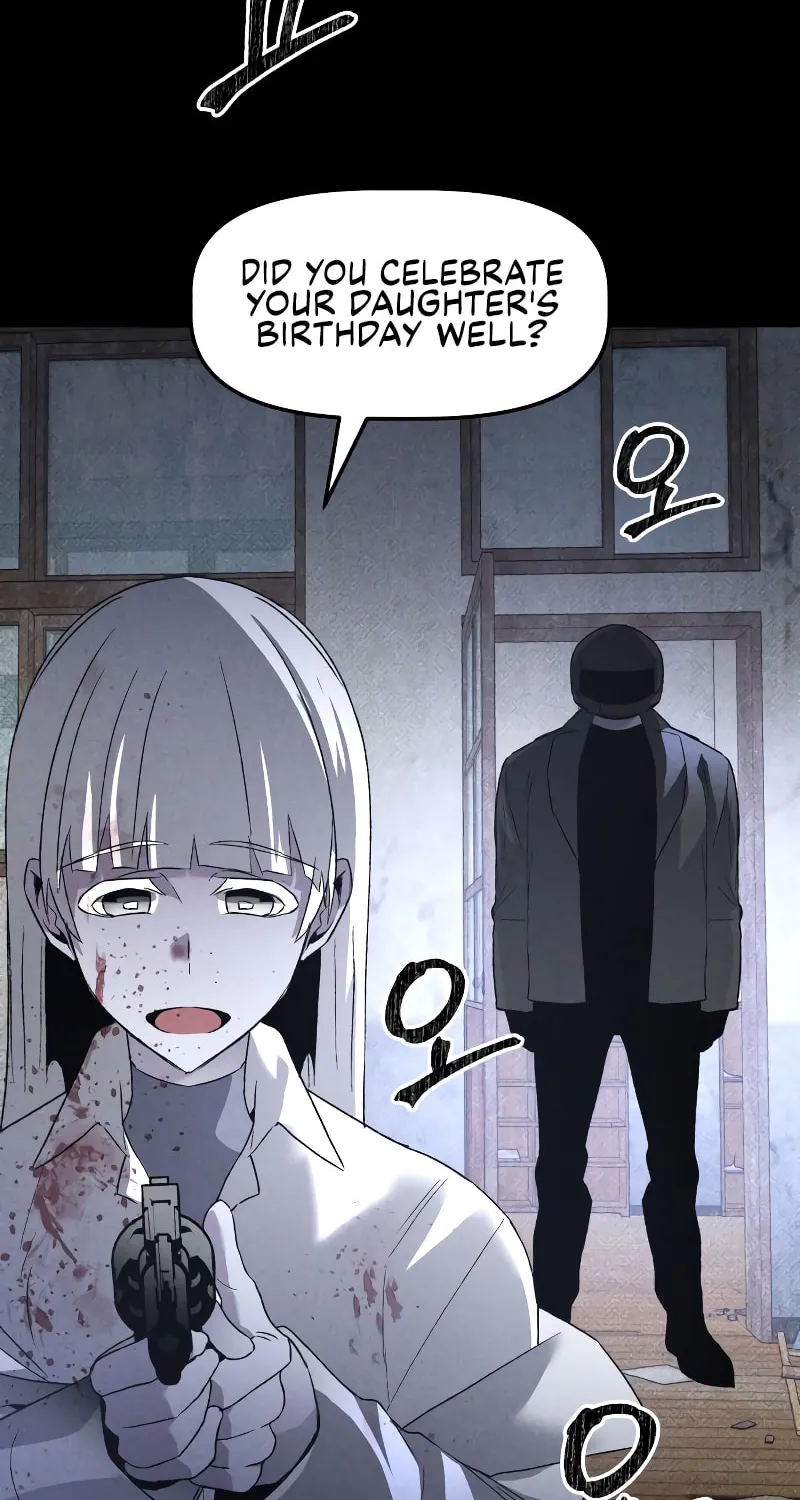 Read The Murderer chapter 32 image 98 on Lezhin