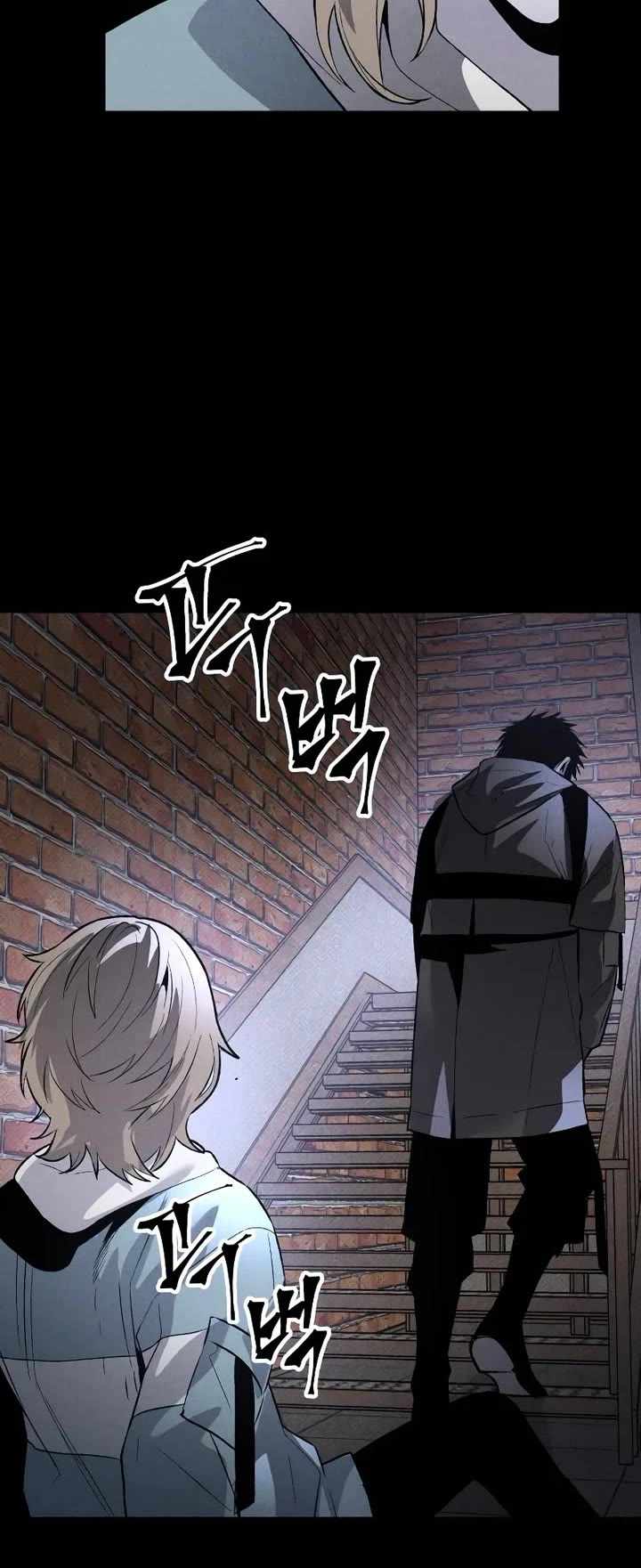 Read The Murderer chapter 34 image 14 on Lezhin