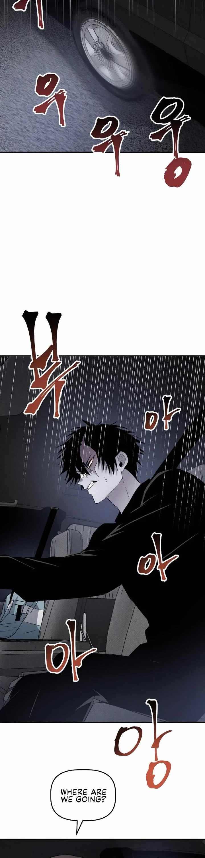 Read The Murderer chapter 34 image 20 on Lezhin