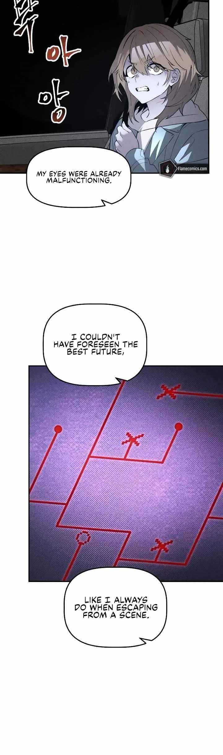 Read The Murderer chapter 34 image 22 on Lezhin