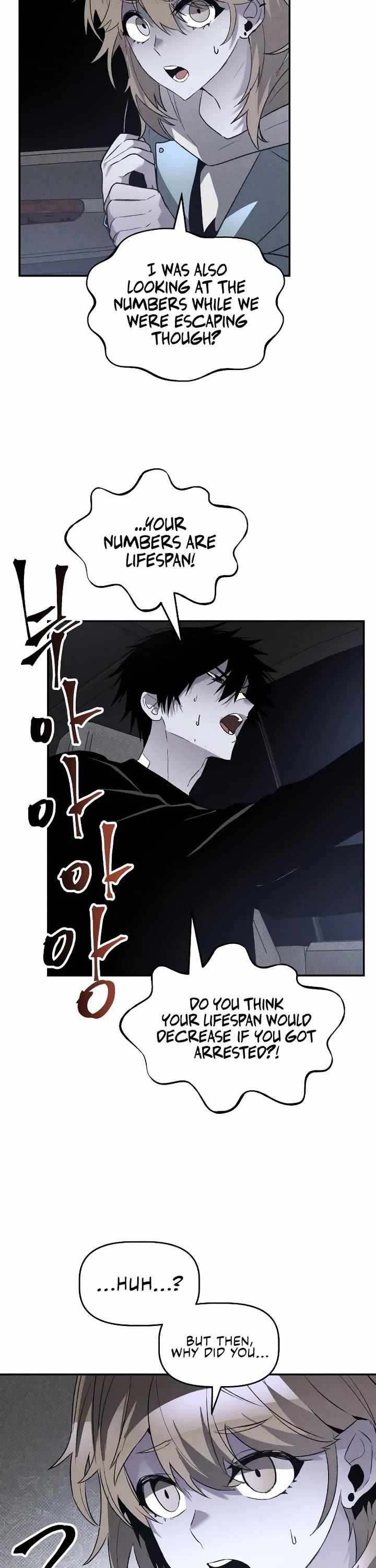 Read The Murderer chapter 34 image 25 on Lezhin