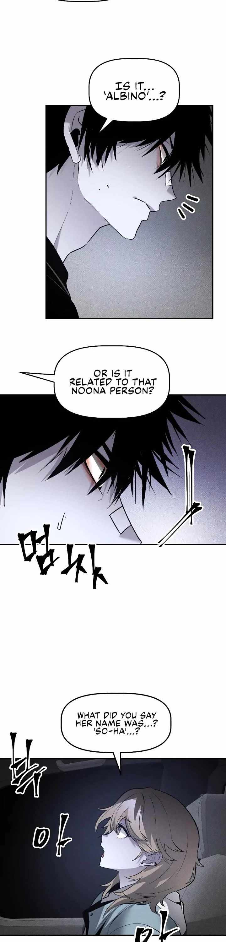 Read The Murderer chapter 34 image 29 on Lezhin
