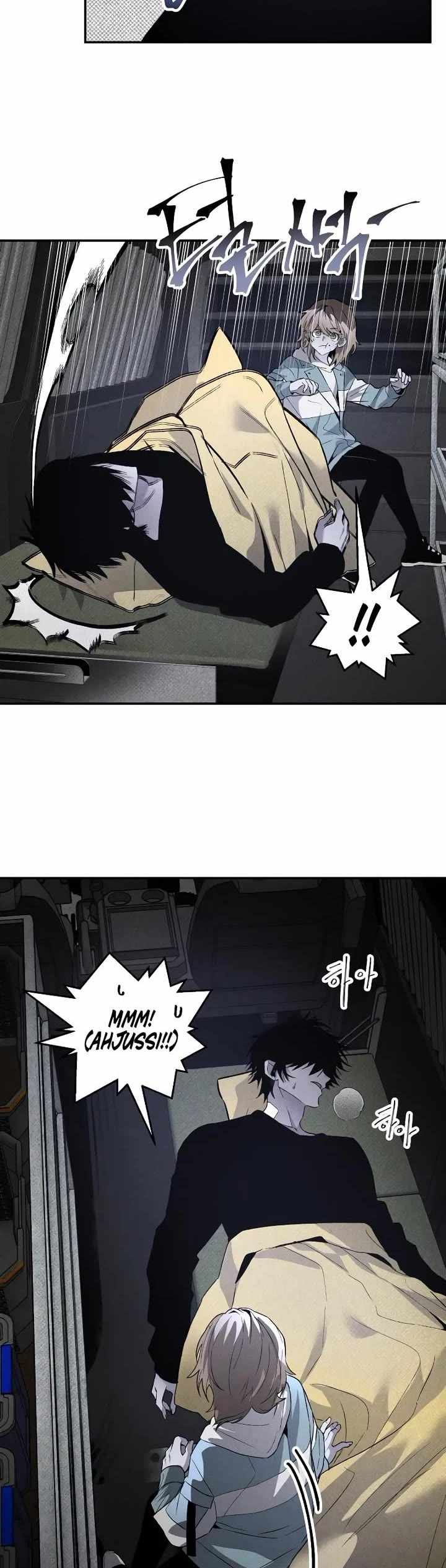 Read The Murderer chapter 34 image 3 on Lezhin