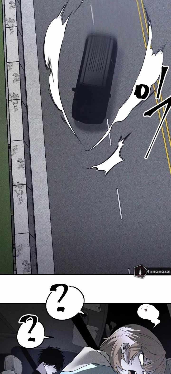 Read The Murderer chapter 34 image 31 on Lezhin