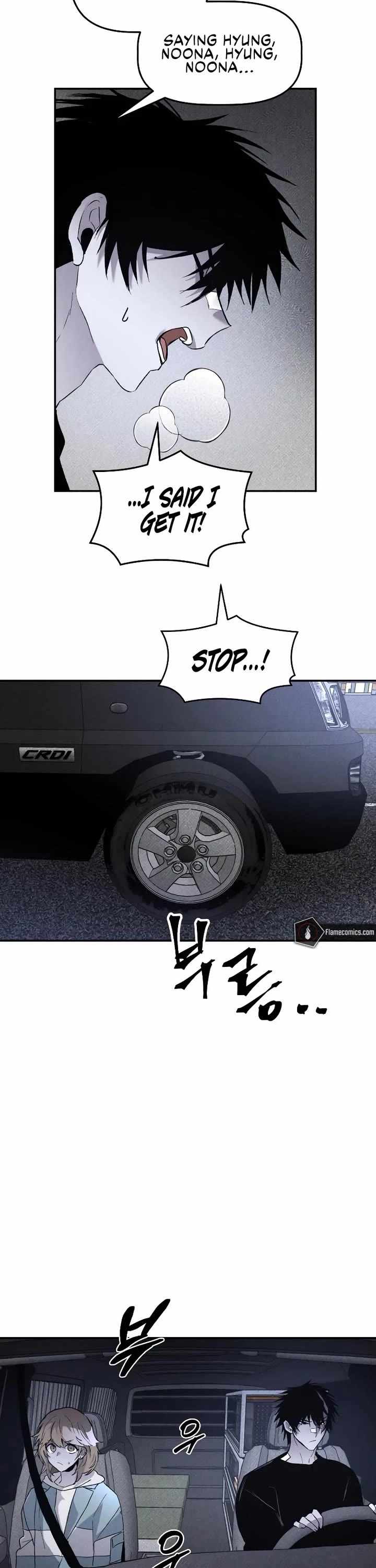 Read The Murderer chapter 34 image 35 on Lezhin