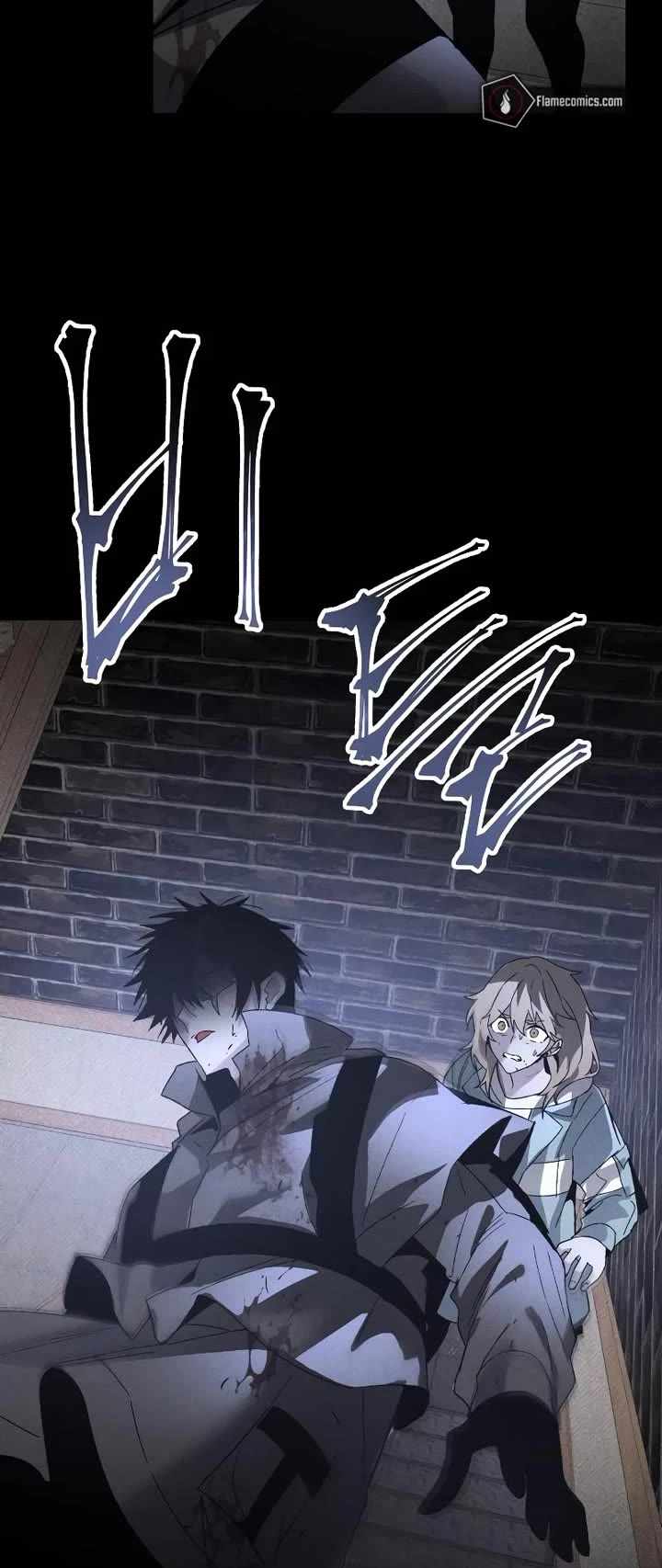 Read The Murderer chapter 34 image 8 on Lezhin