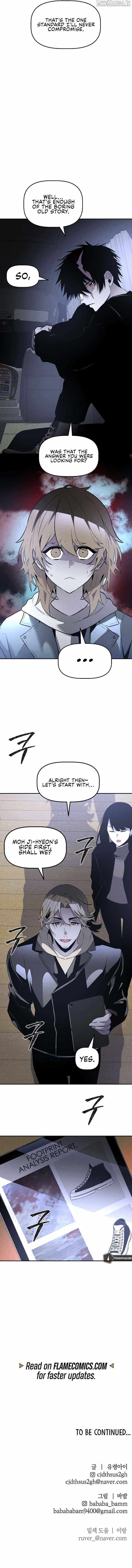 Read The Murderer chapter 36 image 10 on Lezhin