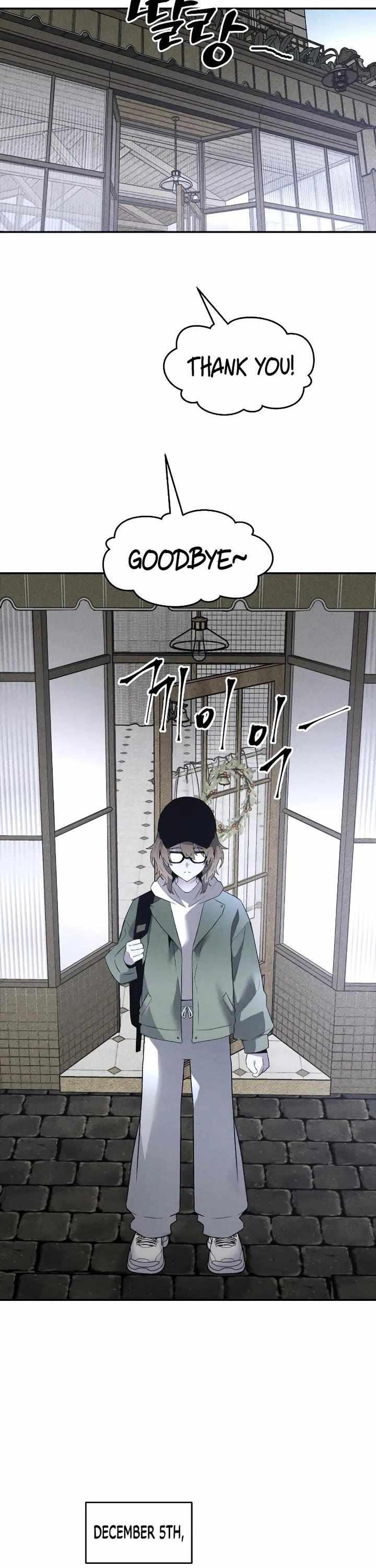 Read The Murderer chapter 37 image 1 on Lezhin