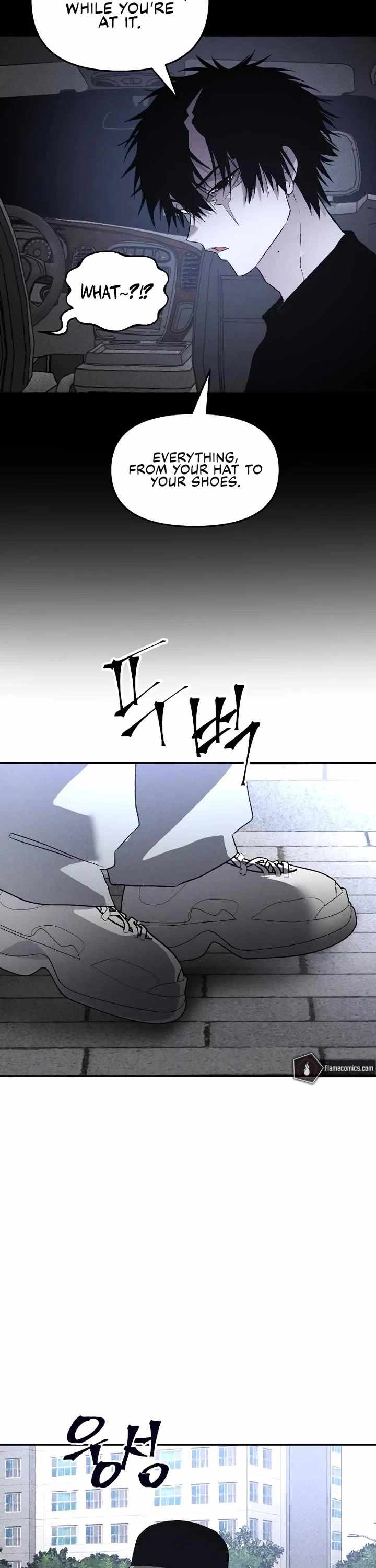 Read The Murderer chapter 37 image 22 on Lezhin