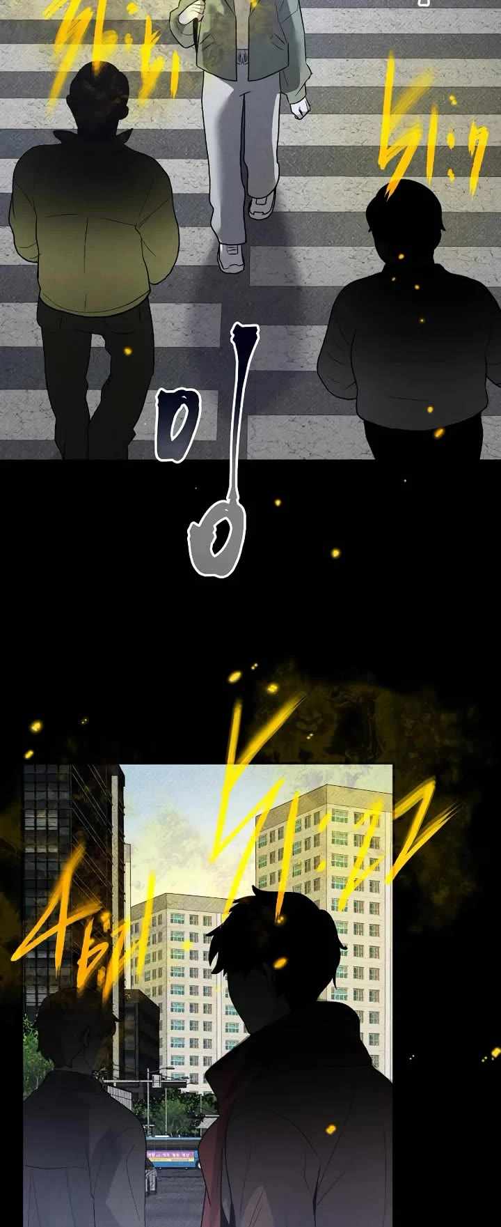 Read The Murderer chapter 37 image 24 on Lezhin