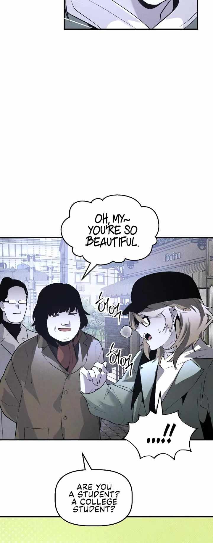 Read The Murderer chapter 37 image 4 on Lezhin