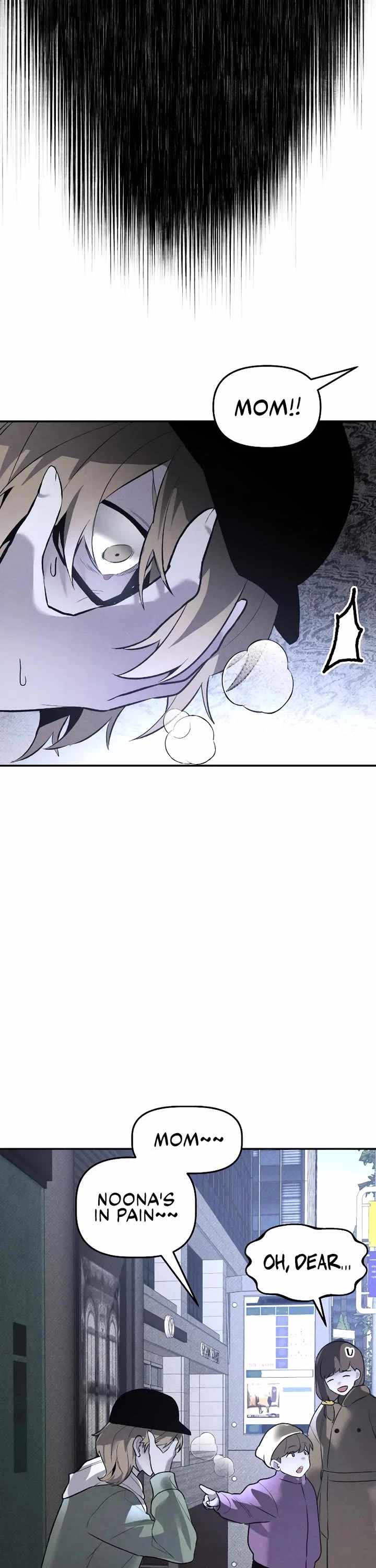 Read The Murderer chapter 37 image 43 on Lezhin