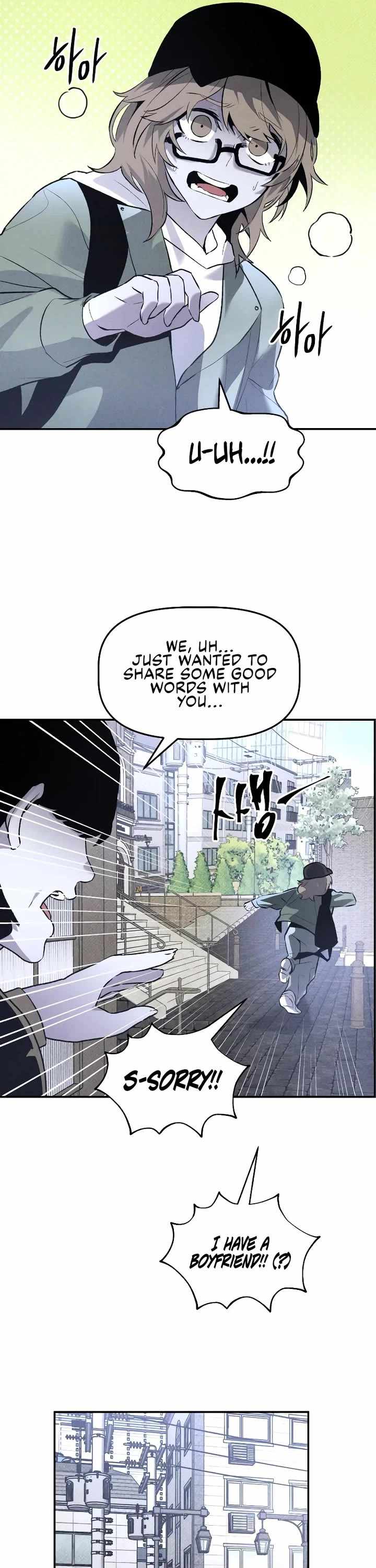 Read The Murderer chapter 37 image 5 on Lezhin
