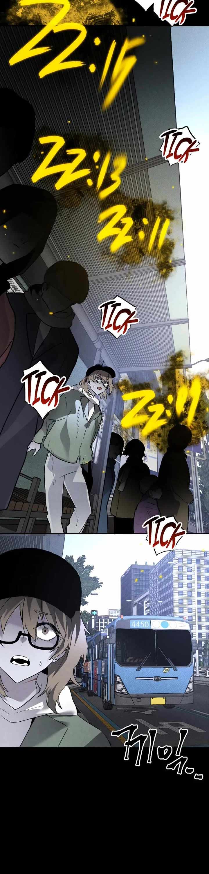 Read The Murderer chapter 37 image 51 on Lezhin
