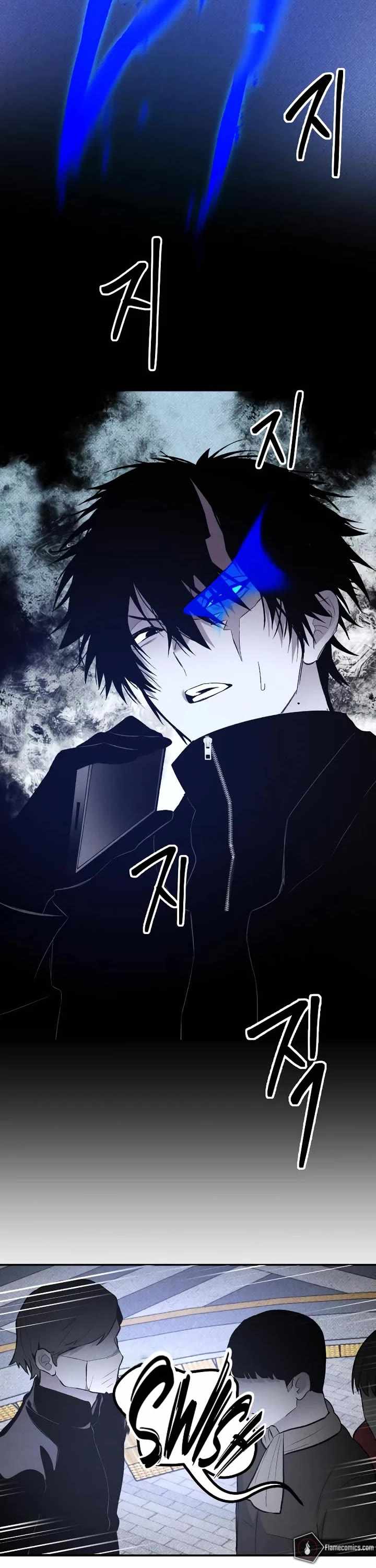 Read The Murderer chapter 40 image 1 on Lezhin