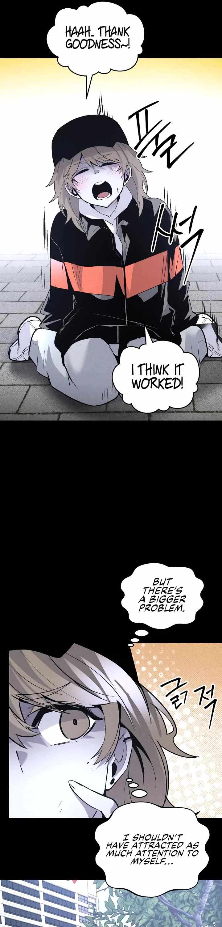 Read The Murderer chapter 40 image 15 on Lezhin