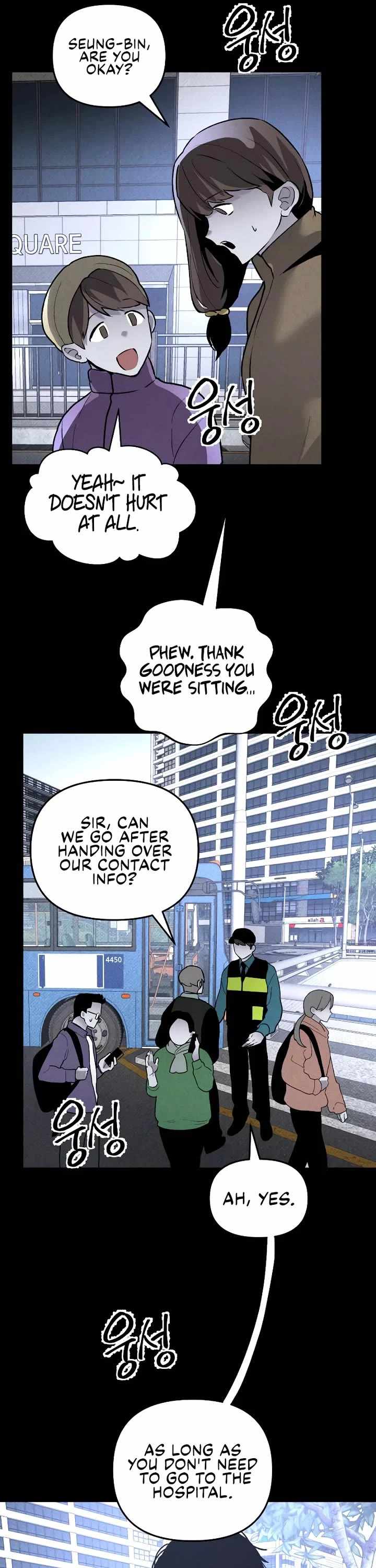Read The Murderer chapter 40 image 19 on Lezhin