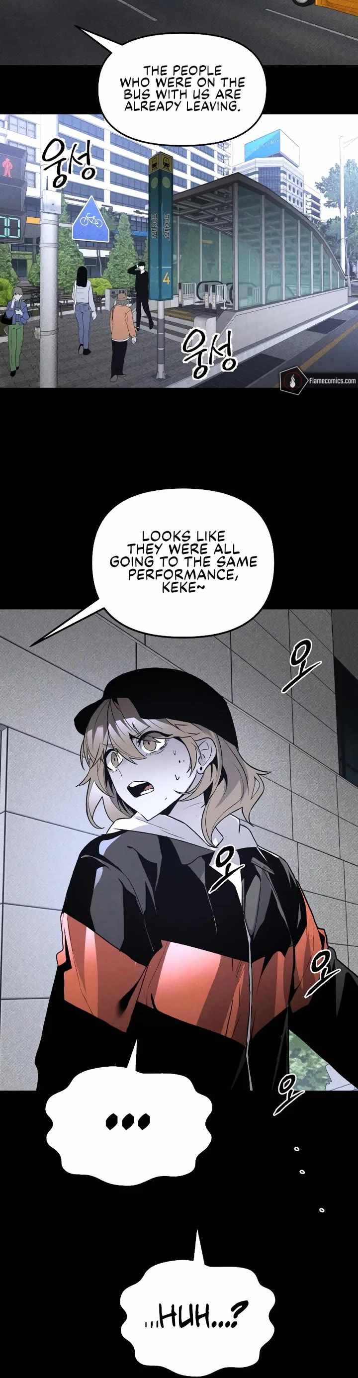 Read The Murderer chapter 40 image 21 on Lezhin