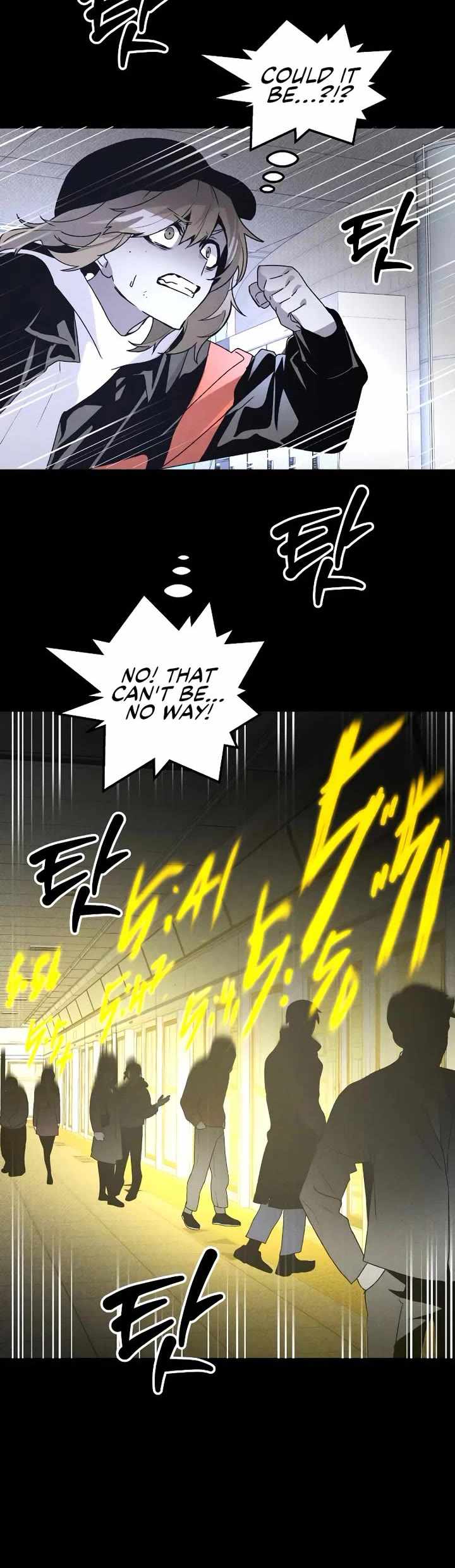 Read The Murderer chapter 40 image 26 on Lezhin