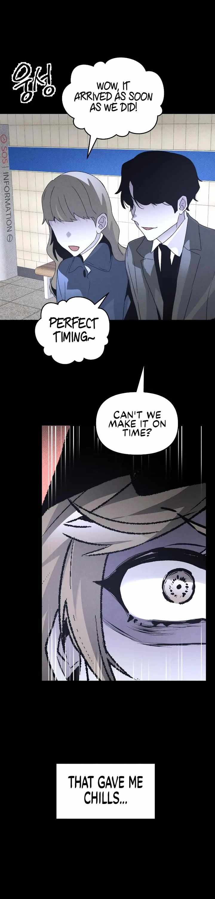 Read The Murderer chapter 40 image 29 on Lezhin