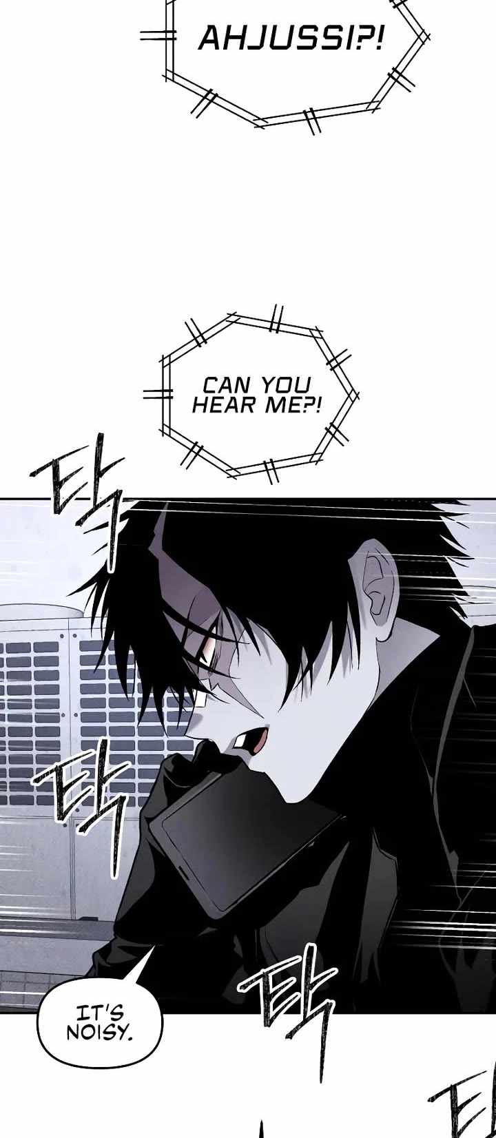 Read The Murderer chapter 40 image 3 on Lezhin