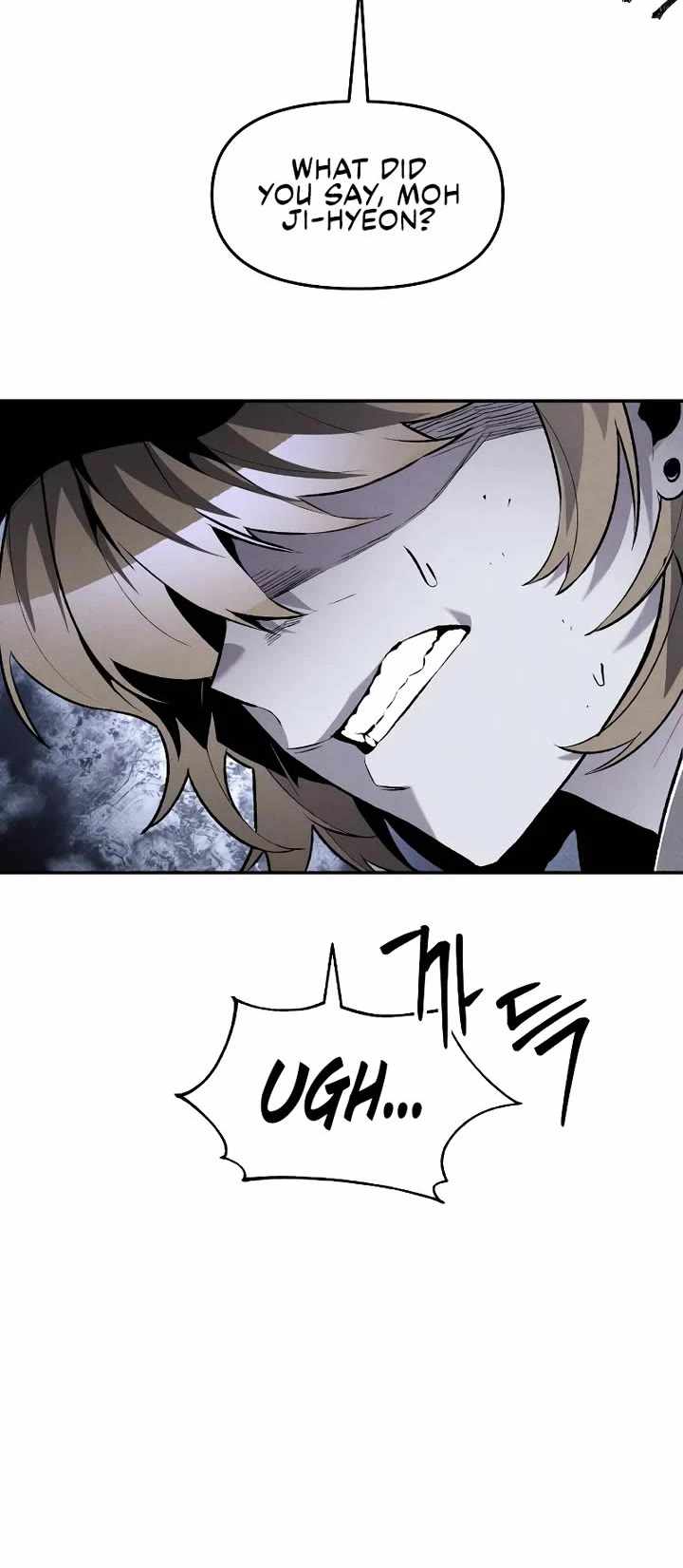 Read The Murderer chapter 40 image 4 on Lezhin