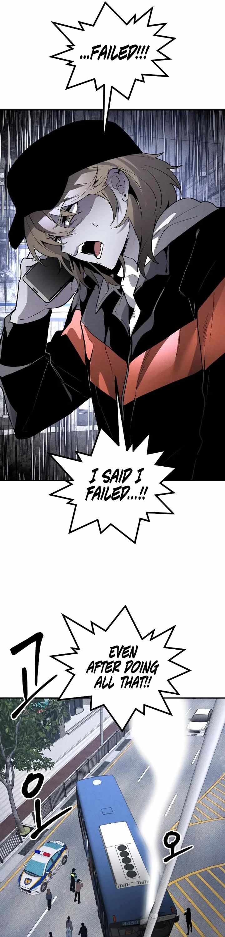 Read The Murderer chapter 40 image 5 on Lezhin