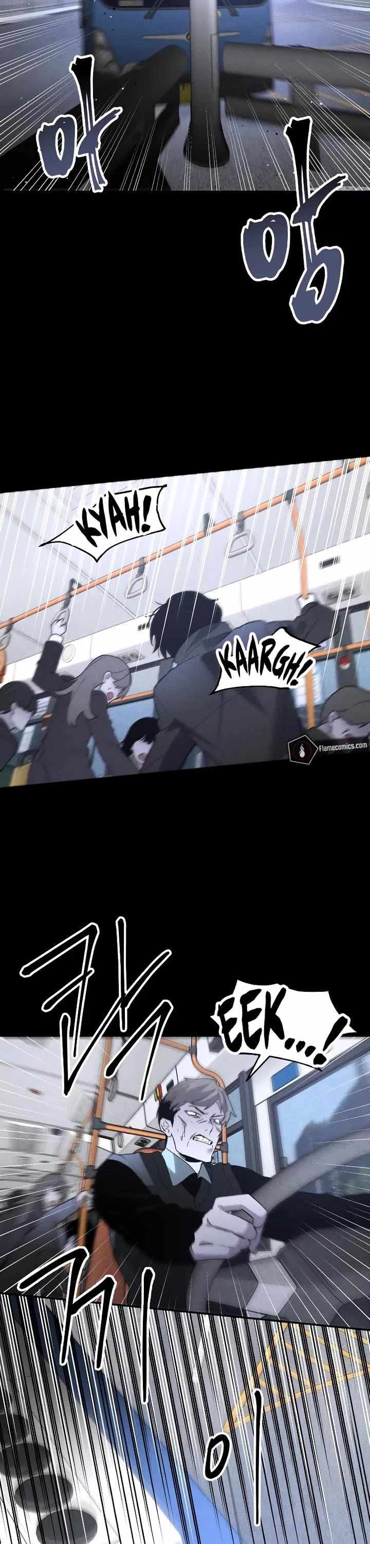 Read The Murderer chapter 40 image 7 on Lezhin