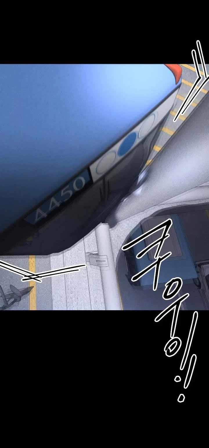 Read The Murderer chapter 40 image 9 on Lezhin