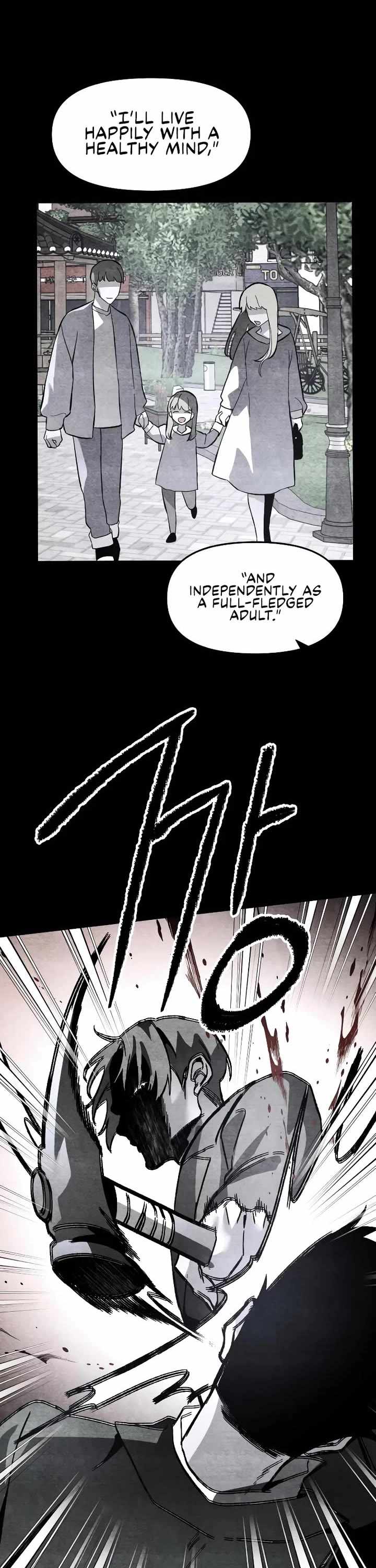 Read The Murderer chapter 41 image 1 on Lezhin