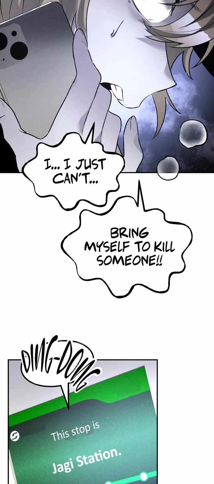 Read The Murderer chapter 41 image 12 on Lezhin
