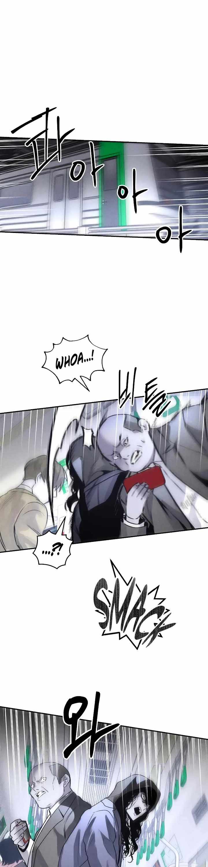 Read The Murderer chapter 41 image 29 on Lezhin