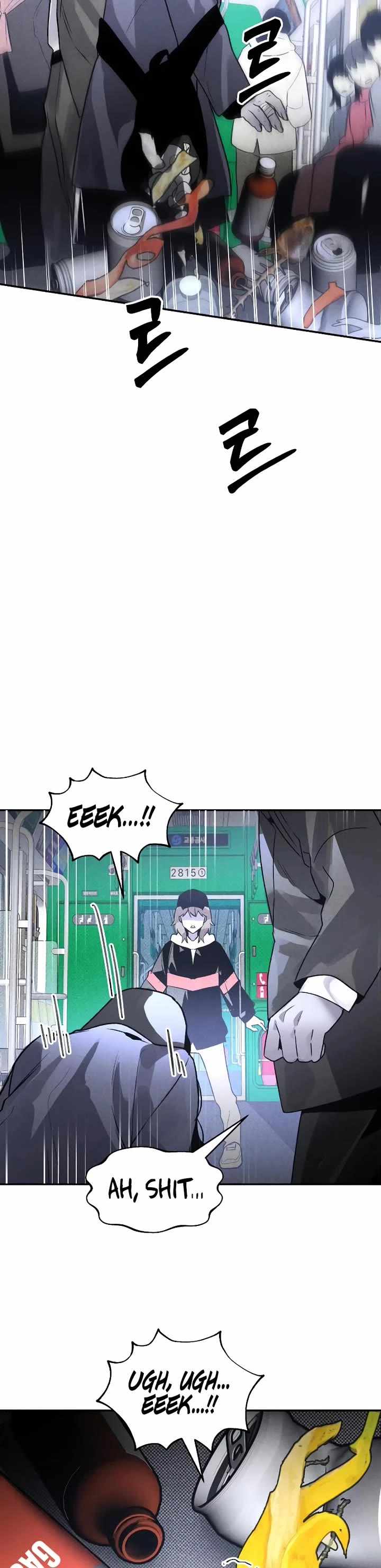 Read The Murderer chapter 41 image 30 on Lezhin