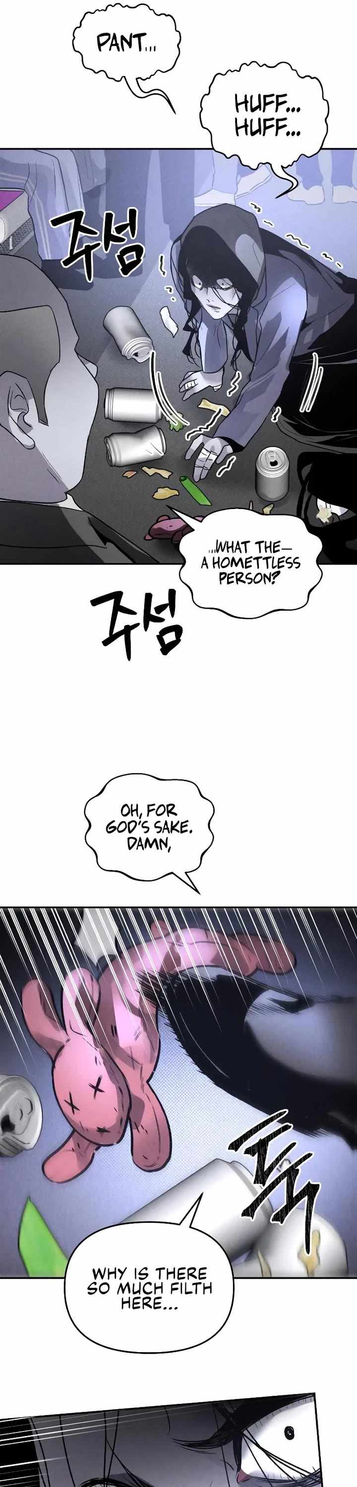 Read The Murderer chapter 41 image 32 on Lezhin