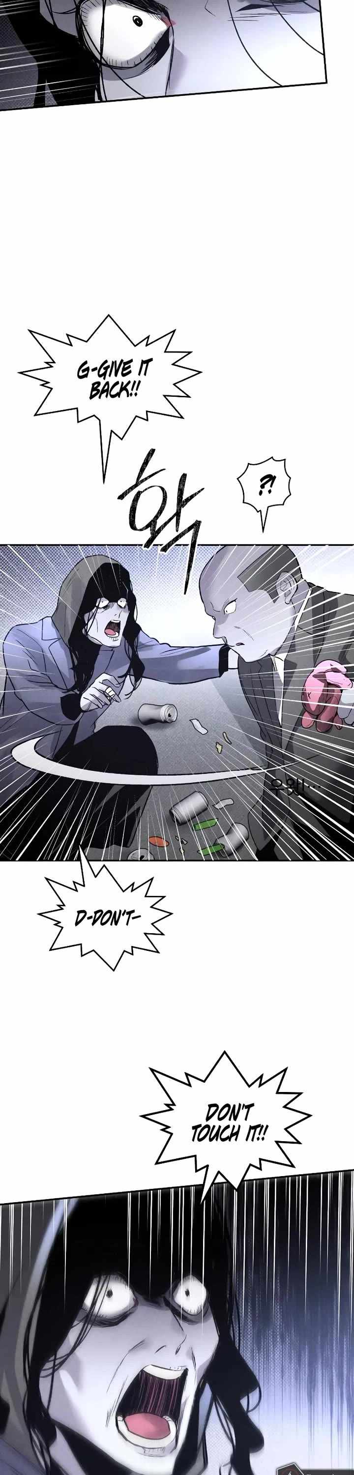 Read The Murderer chapter 41 image 33 on Lezhin