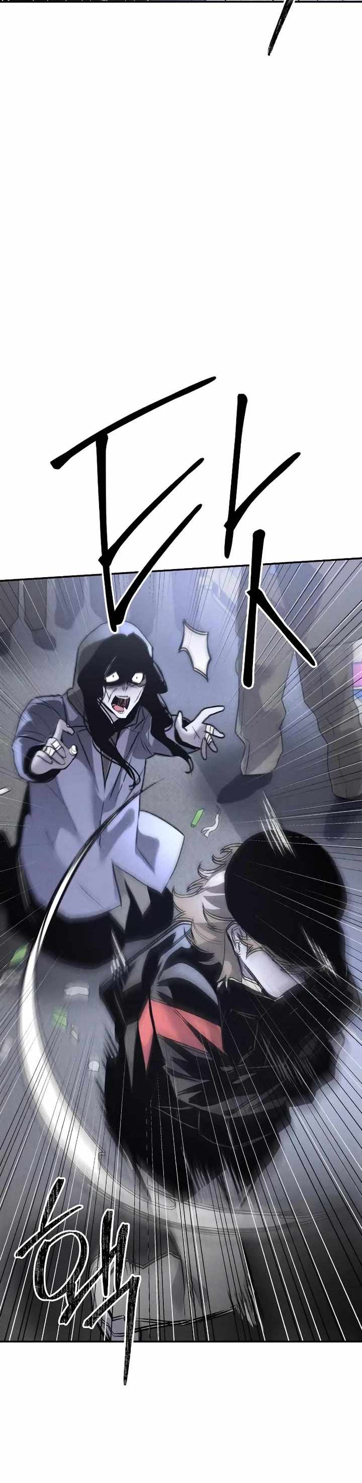 Read The Murderer chapter 41 image 40 on Lezhin