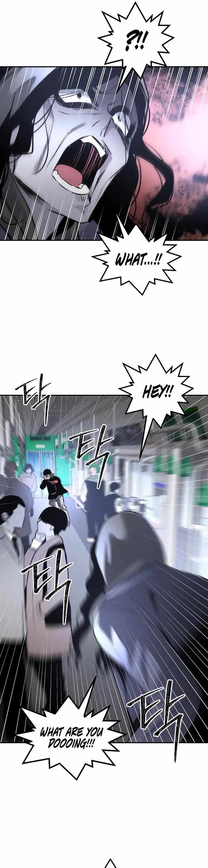 Read The Murderer chapter 41 image 41 on Lezhin