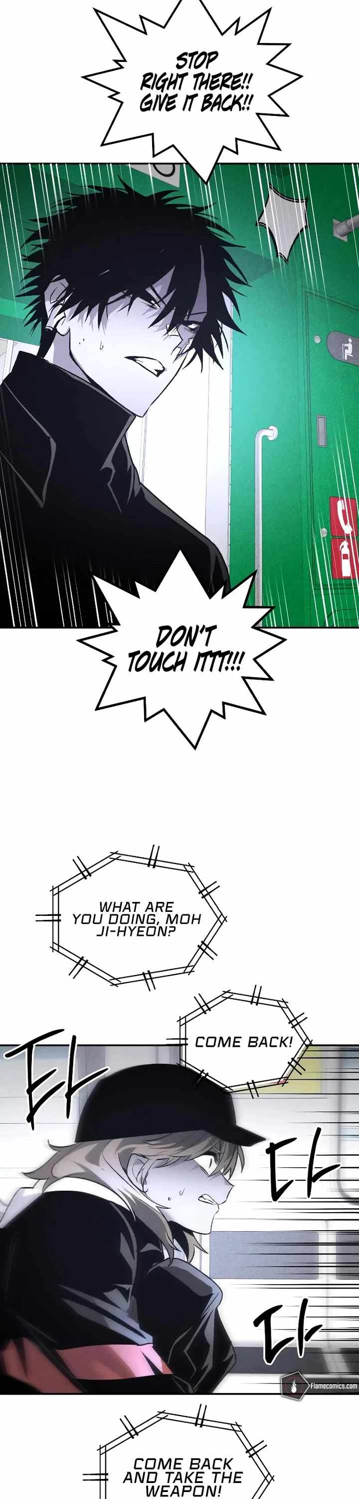 Read The Murderer chapter 41 image 42 on Lezhin