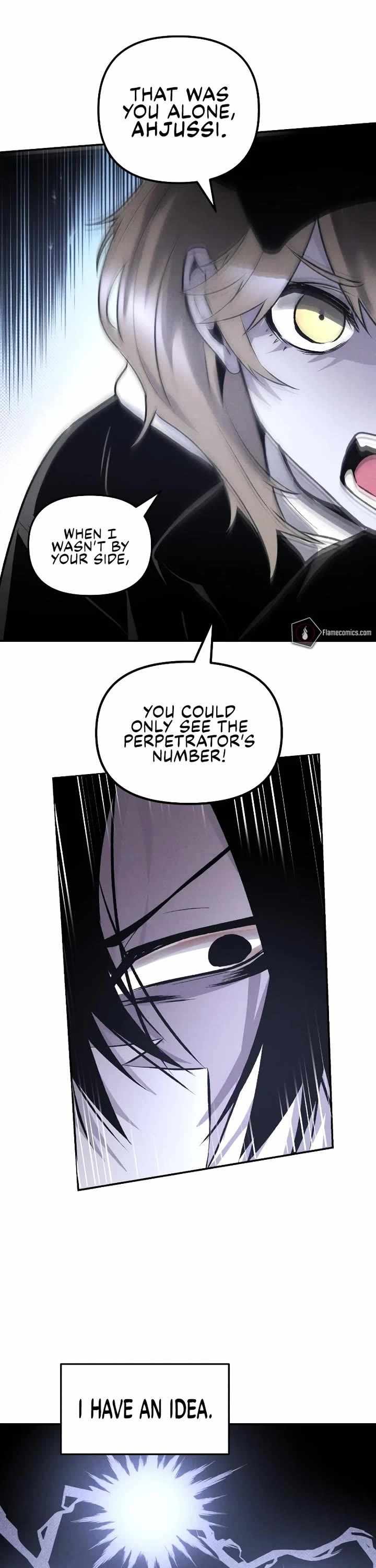 Read The Murderer chapter 41 image 58 on Lezhin