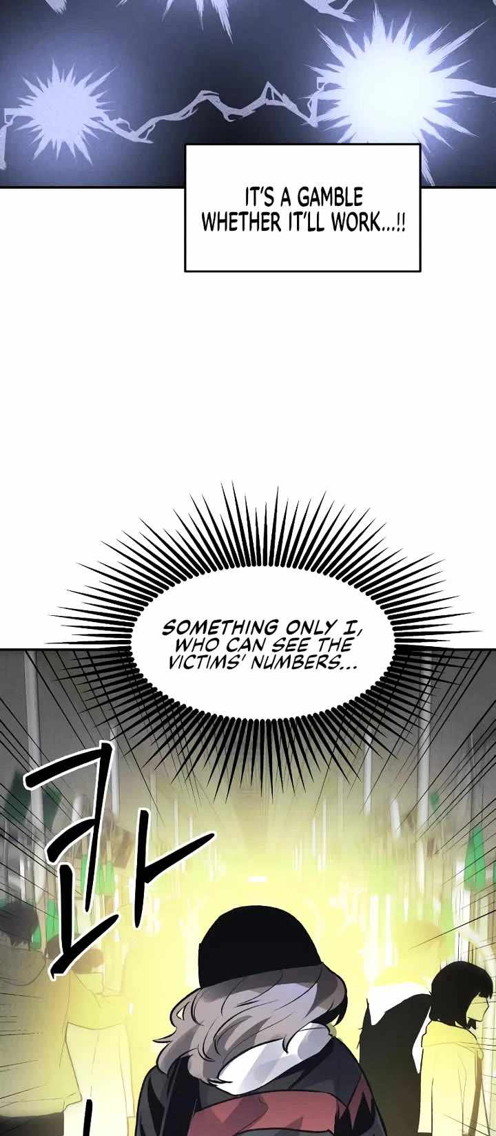 Read The Murderer chapter 41 image 59 on Lezhin
