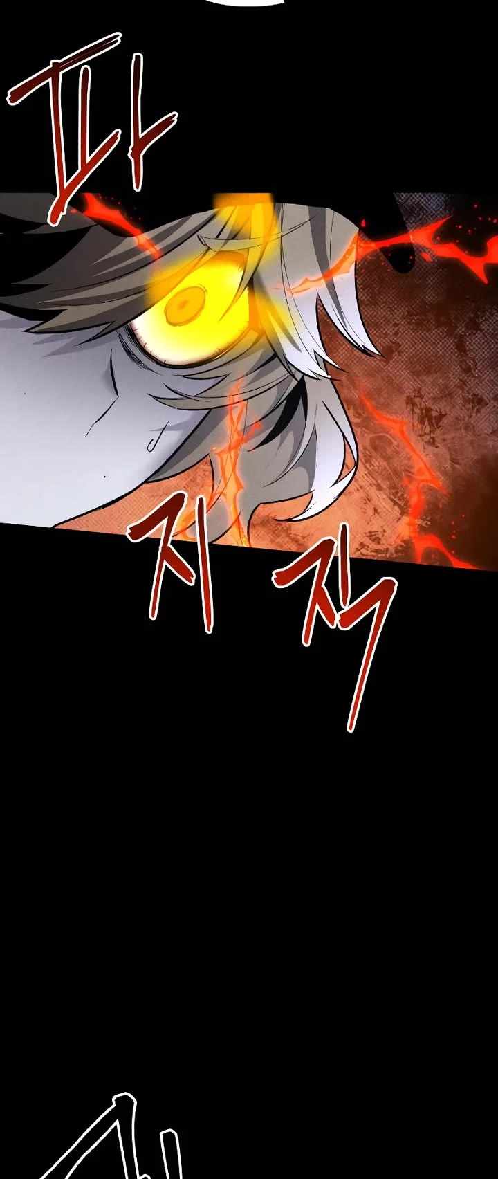 Read The Murderer chapter 42 image 13 on Lezhin