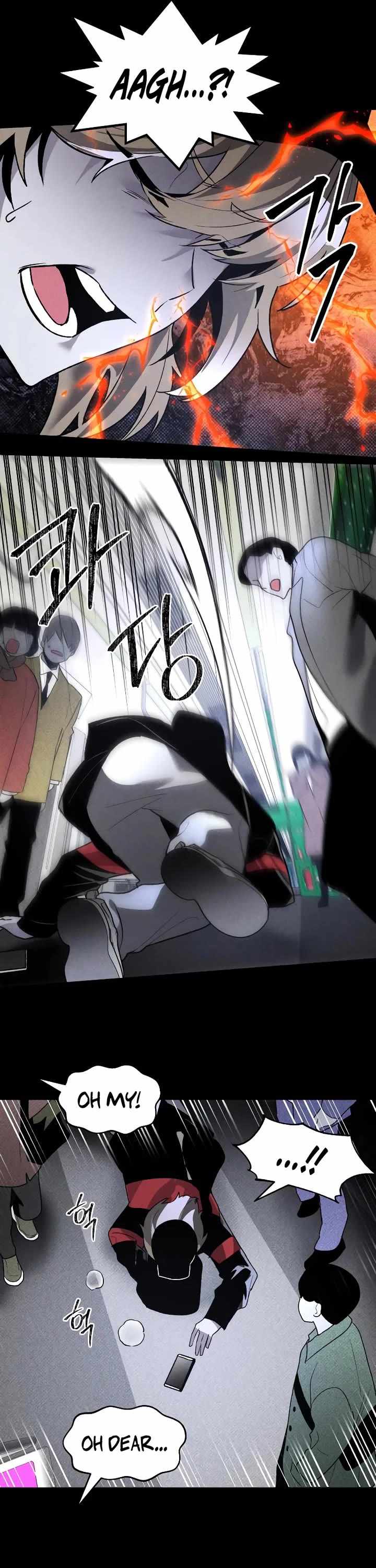 Read The Murderer chapter 42 image 15 on Lezhin