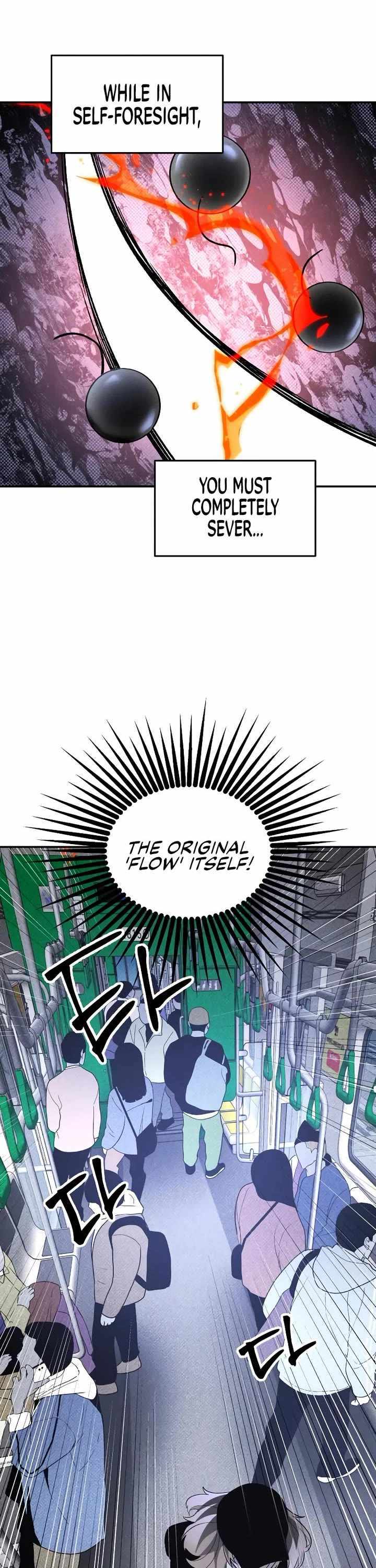 Read The Murderer chapter 42 image 2 on Lezhin