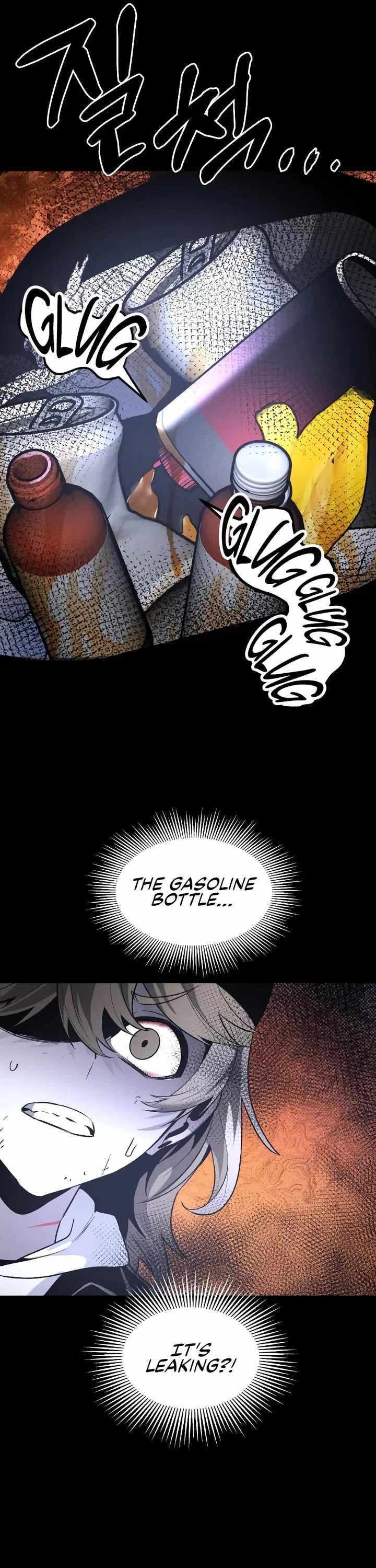 Read The Murderer chapter 42 image 20 on Lezhin
