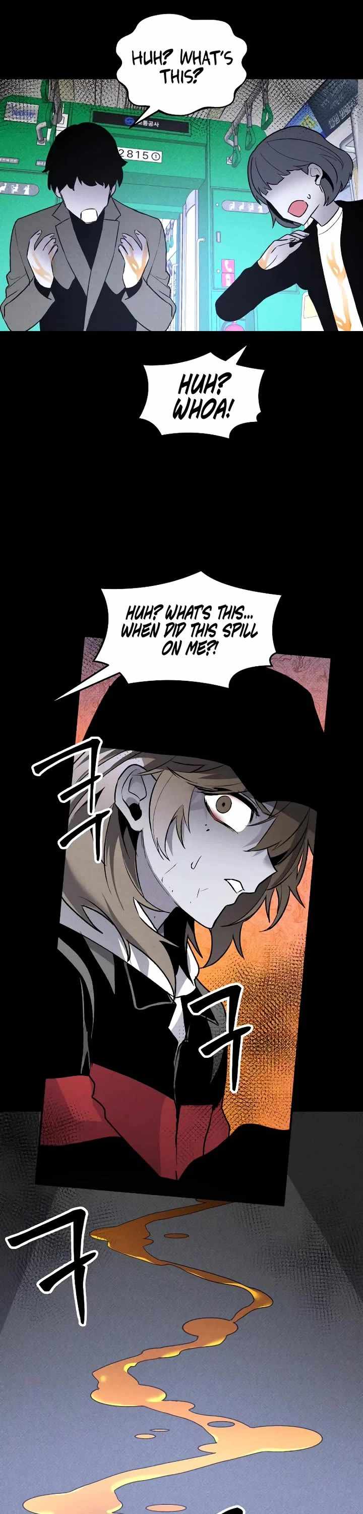 Read The Murderer chapter 42 image 21 on Lezhin